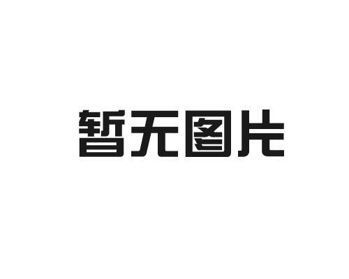 大米包裝，五常大米，包裝機(jī)械